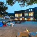 똑똑풀빌라 독채펜션 이미지