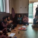 도산경로당 이미지