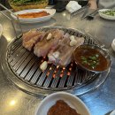 신자네연탄구이 네이버블로그