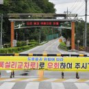 덕송주유소 - 남양주시 | 덕송주유소