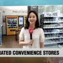 유창캐스터 이미지