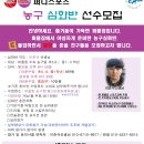 퍼플짐
