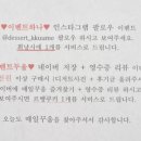 꾸움 이미지