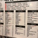 한일상가슈퍼 이미지