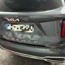 도봉-도봉-서울도봉-2200 | 서울 노원구 사고대차 쏘렌토 2200cc 사고대차 렌트 그랜저 하이브리드 대차후기