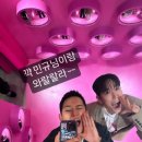그린라이팅 네이버블로그