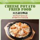 닭터네