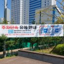 수원법원종합청사 이미지