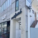 운천주유소 이미지