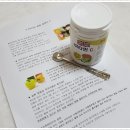 (주)이앤씨푸드 이미지