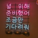 디저트연구소 이미지