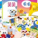 오감 중국어 이미지