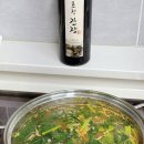 효정 | 조선간장 전통간장 맛있는 효정전통농원 효정간장 요리후기