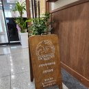 캣블레스유 이미지