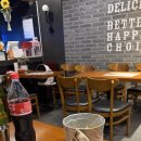 비에이치씨(bhc)신내점