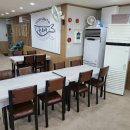무송&구이조아라
