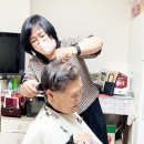 보훈미용실 네이버블로그