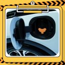 제일충전소 이미지