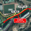 대공원로 이미지