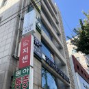 화미주아티클헤어하단점 | 하단미용실 화미주아티클헤어 하단점 미영디자이너쌤께 자연스러운 S컬펌 받고 온 후기