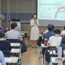 교류분석(TA) 청소년 상담에 적용하기