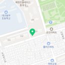 금오세탁소 이미지