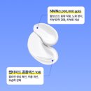저속노화 모공리프팅 안티에이징 크림 추천 - 아담공방 NMN 모공리프팅 안티에이징크림 후기