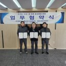 (주)대보유통 이미지