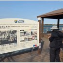 르노코리아자동차(주) 신호지점 | 남파랑길 5코스