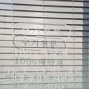 아이비스킨&바디