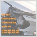 (주)운성모터스 이미지