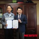 ㈜금화 이미지