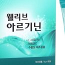 더케이비바이오(주)