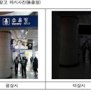 문화 비상-6호 이미지