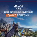 스틸시리즈PC 이미지