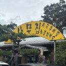 여주-0304 이미지