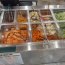 오구오구대패삼겹