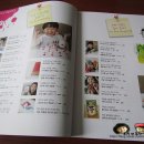 창의폭발 종이접기 이미지