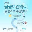 충남대학교병원 이미지