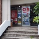 인덕약국 이미지