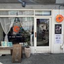 남광주역4번출구 이미지