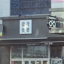 씨비아이에스케이 네이버블로그