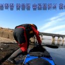 레포츠킹 이미지