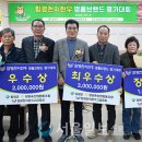 함평한우 이미지