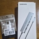 멀티컴 | 삼성 SL-MH1061M C타입 USB 멀티허브 후기｜업무효율을 올려주는 멀티허브