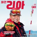잇츠크랩 네이버블로그