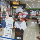 아이앤유안경콘택트 네이버블로그