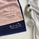 준후상사 | [공지] 서준 준후 쌍둥이 돌잔치 후기 (22.09.17. 토요일 오후 5시 전주더메이호텔)