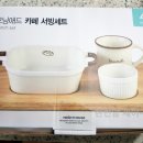 모던 애드 이미지