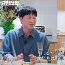김대명 카카오 검색결과
